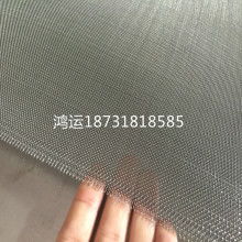 聚焦汝城有色金属精选厂 钨钼锡资源的高效开发与应用