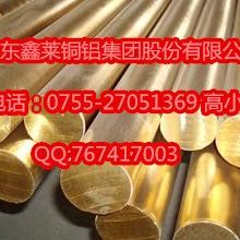 深圳龙岗区日邦承禧五金经营部 专注优特钢与有色金属合金的优质供应商